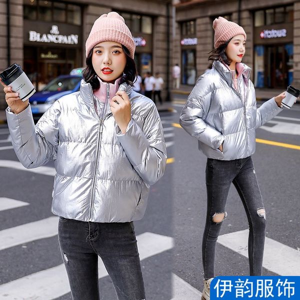 

down cotton clothes women's dress 2019 new style leather coat autumn and winter thin short-height short small cotton-padded jack, Blue;black