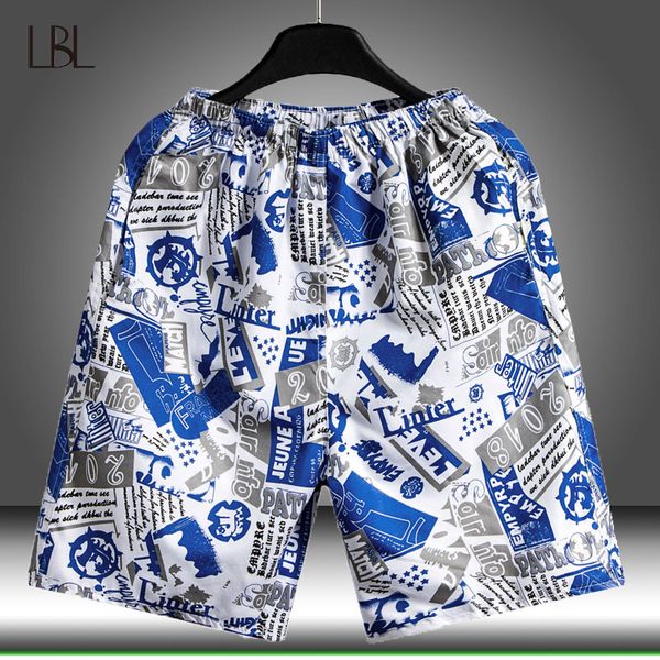 

плавание плжне оѬ мђжин ление коѬокие бѬки пеаи даий бѬоонђ, White;black