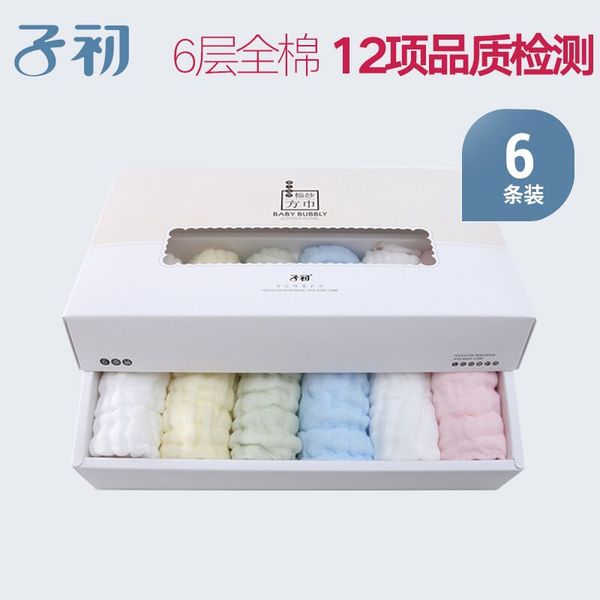 

early child baby gauze bibs childrens face towel small towel baby small square baby handkerchief handkerchief, Blue;white