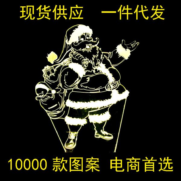 

cross-border electricity suppliers santa claus 3d touch colorful small night-light intelligence led small night-light 3d lamp