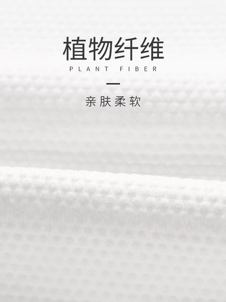 

essential travel cotton compressed towel grain one-time bath towel travel l womens linen quilt cover face towel