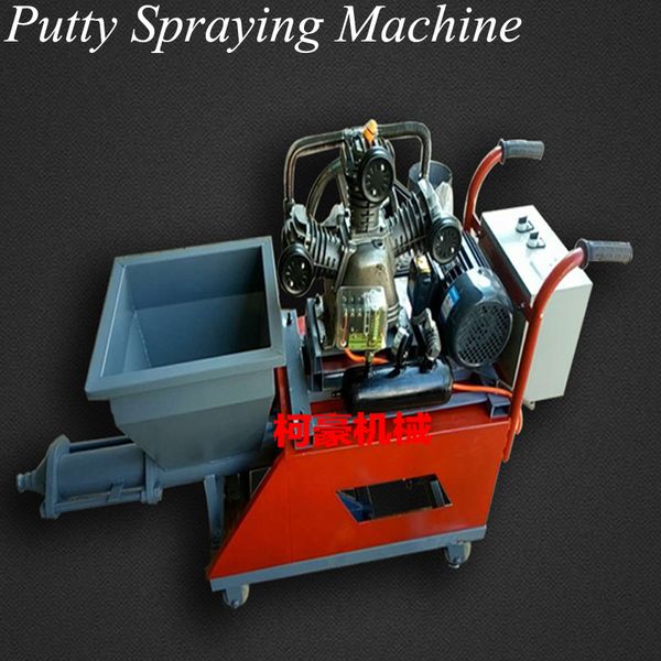 

high pressure cement putty spraying machine 220v/380v cement injector paint mortar putty concrete spraying equipment