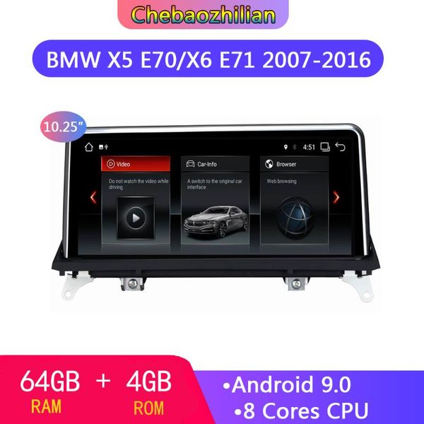 

8 core 64g android 9.0 car multimedia player gps navigation radio for x5 e70 x6 e71 2007-2016 ccc /cic /nbt carplayer