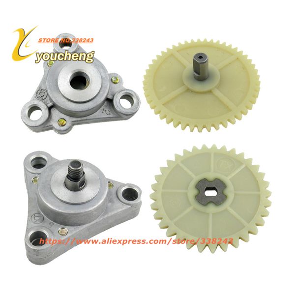 

oil pump gear gy6 50 80cc scooter engine spare parts moped wholesale 139qmb/qma modify bike repair jyb-gy650 drop shipping