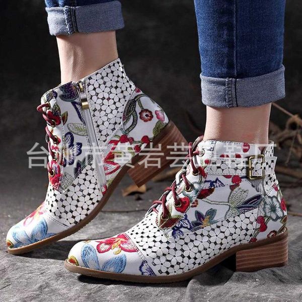 

casual ethnic women autumn ankle boots print round toe med vintage short boots square heel fashion winter shoes plus size, Black