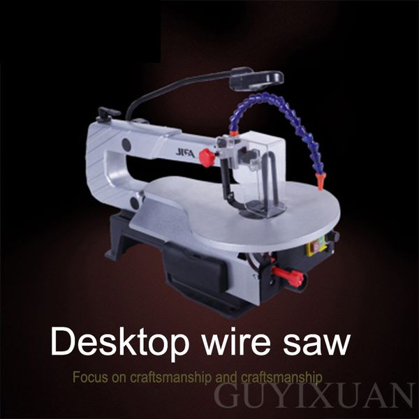 

multi-function household pull flower saw woodworking electric cutting machine cutting tool jigsaw chainsaw manual saw