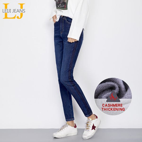 

leijijeans new winter thicken plus size l dark blue high waist bleached full length side shadow skinny pencil winter jeans women