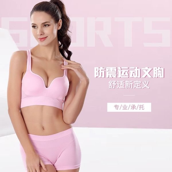 

2 piece yoga set for women shockproof no rims soft nylon cotton sport bras and shorts workout clothes sportswear 6 colors, White;red