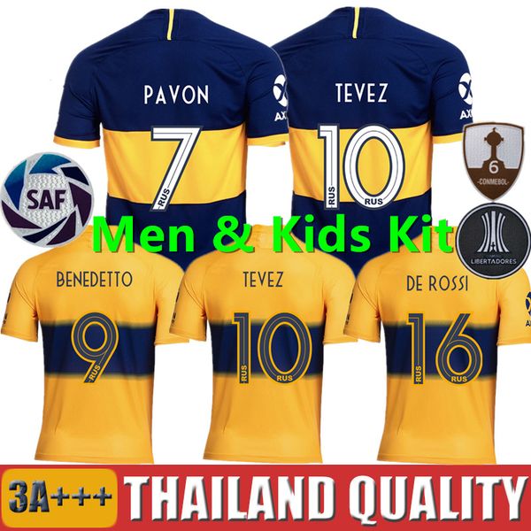 jerseys r us