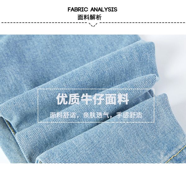 

girls jeans baby kids jeans for children boys girls leggings kids skinny pants toddler pants girl kids pants for boy cotton 2-8y, Blue