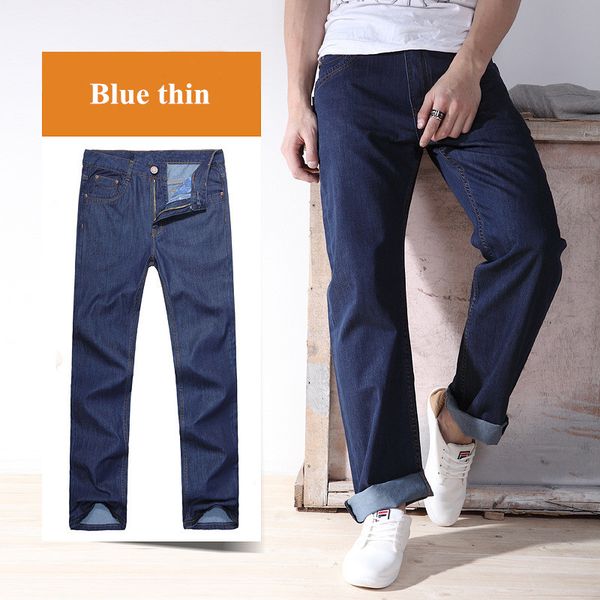 

black baggy jeans men 2022 fashion straight jean pant big size 48 42 33 34 36 38 casual loose style q-gzzl-02, Blue