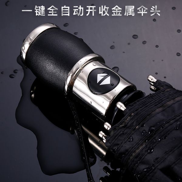

automatic folding umbrella rain women parasol large 10 bone windproof sun umbrella rain sunny men business paraplu gift sy397
