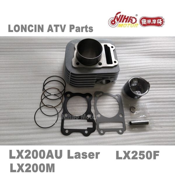 

22 loncin atv parts cylinder assy lx200au lx200m quad spare engine 250cc 200cc parts nihao motor lx250f rato jianshe bashan