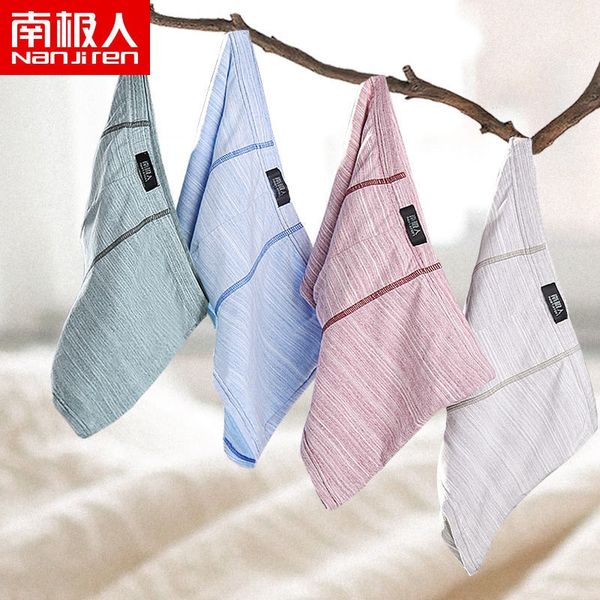 

r22ne antarctic men's underwear men's boxer pants pure cotton underwear shorts and shorts breathable sweat-absorbing colored cotto, Black;white