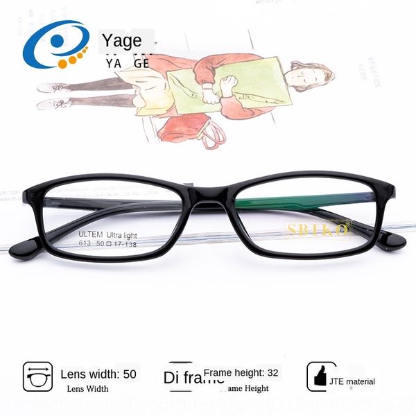 

jagger xh613 classic tr90 small frame myopia 50 male and female students with high myopia glasses small frame glasses, Silver