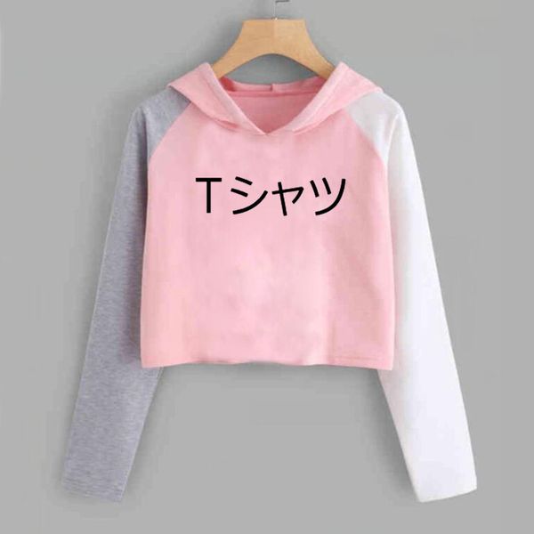

deku mall crop top толстовка женщины kawaii японского толстовка boku нет герой academia аним обрезанных my hero academy футболочка tops, Black