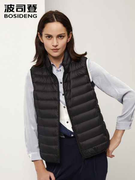 

bosideng 2019 women duck down vest stand collar 90% duck down warm ultra light solid color zipper oversize b90131002b, Black