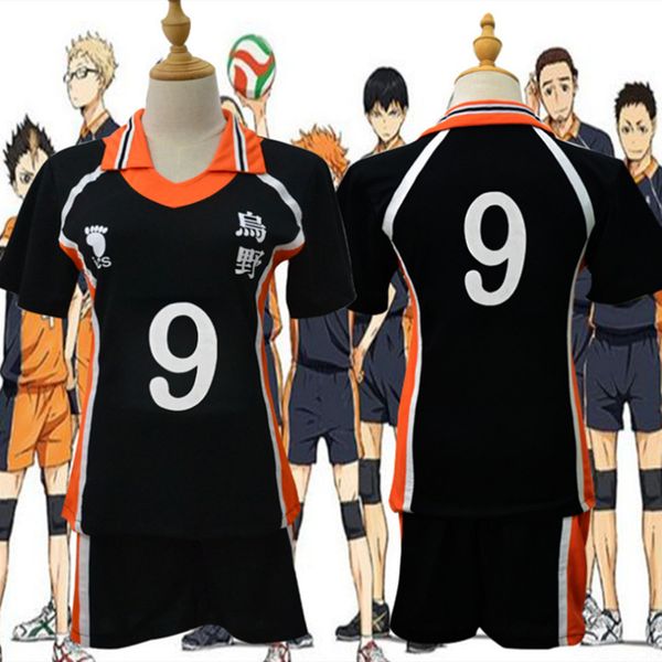 

anime haikyuu cosplay costume karasuno high school volleyball club hinata shyouyou kageyama tobio sportswear uniform, Black