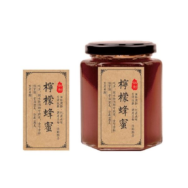 

printable jam labels, jam pot labels,custom jam labels with factory price