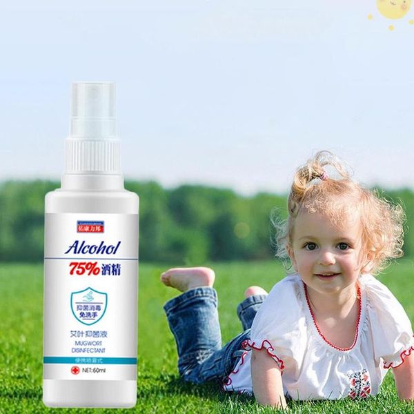 

60мл дезинекии Ѭин-беплана дезинииѬђее Ѭедво дл Ѭђк пиѬ 75% бѬзга