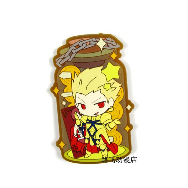 

anime keychain fate/grand order key ring saber siegfried gilgamesh nero tamamo no mae mashrefrigerator magnet, Silver