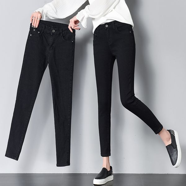 

loyalget jeans for women mom jeans high waist woman black high waist stretch female washed denim skinny pencil pants, Blue