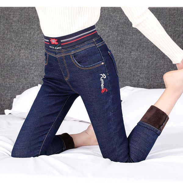 

plus velvet jeans women casual pants high waist jeans elastic waist pencil pants fashion denim trousers winter warm, Blue
