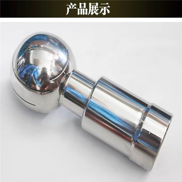 

1/2"-2" female thread,stainless steel tank washing nozzle,ss tank washing cleaning rotating nozzle