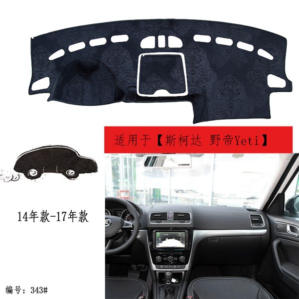 

tommia for 14-17 dashboard pad cover dash mat anti-sun velvet instrument