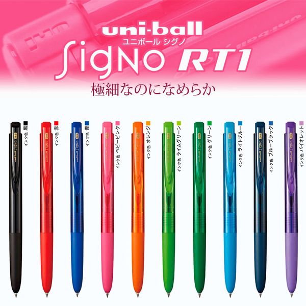 

1pcs uni-ball signo rt1 umn-155 0.5mm/0.38mm gel ink pen japan 10 color for choose