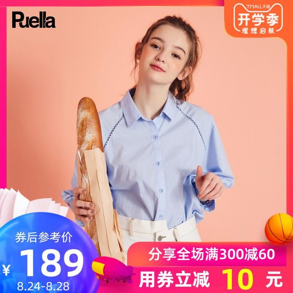 

white shirt suit-dress 2019 early autumn hubble-bubble sleeve easy leisure time school wind student shirt jacket summer, White;black