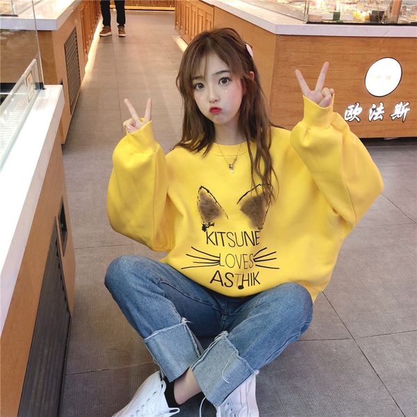 

sweatshirts 2018 new female korean version cute cat print loose autumn winter plus velvet thickening fresh long sleeve hoodies, Black