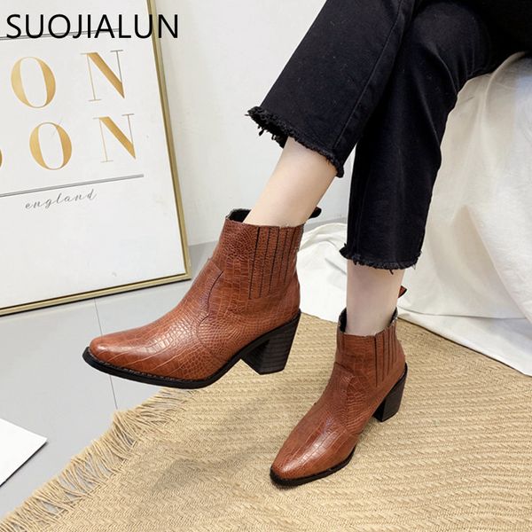

suojialun women boots ankle boots pointed toe slip on casual booties winter ladies western casual wedge short boot, Black