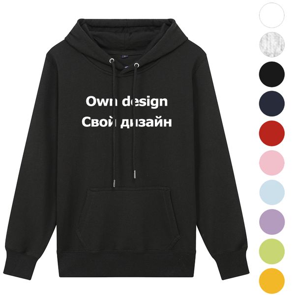 

men's customized hoodies own design text picture graphic printing personalized hoodie womens hooded sweatshirts, Black