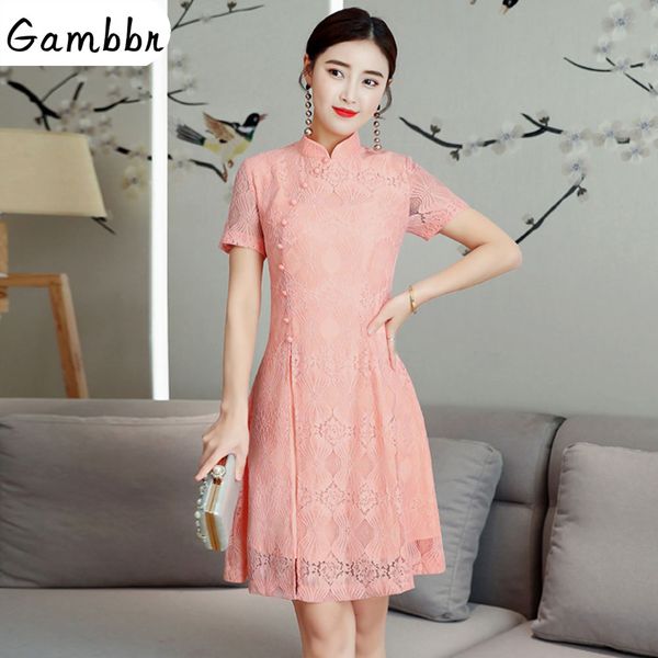 

2019 summer modern cheongsam women short lace qipao chinese dress qi pao party vintage ao dai elegant dress improve, Red