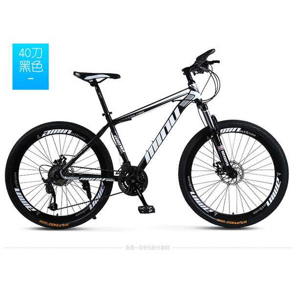 

mountain bike 26-inch 27/30-speed one-wheel cross-country variable speed bike male student shock absorption bike