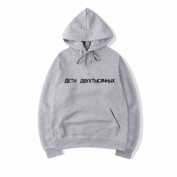

русское письмо толстовки женские кофты женская мода harajuku hoodie women 2018 женский длинный рукав женская толстовка, Black