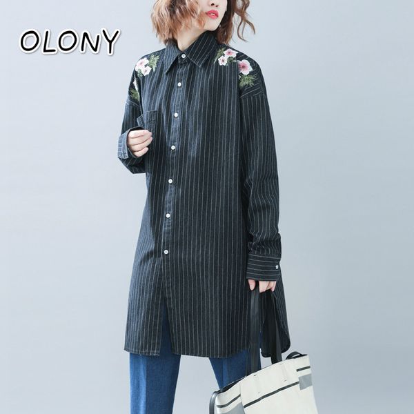 

autumn will code suit-dress fat mm easy thin fund long sleeve shirt by age embroidery cowboy stripe loose coat 100kg, Black;white