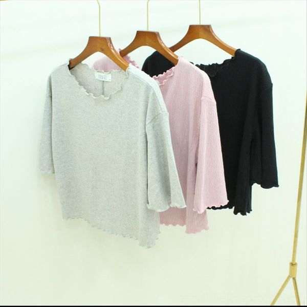 

2020 threaded horn horn sleeve solid color loose versatile small t-shirt comfortable and easy to match 6063, White