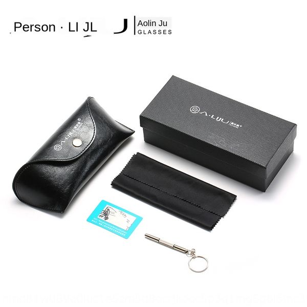 

full set of case case cloth glasses glasses cloth screwdriver test card heaven and earth cover leather box leather eye box, Blue