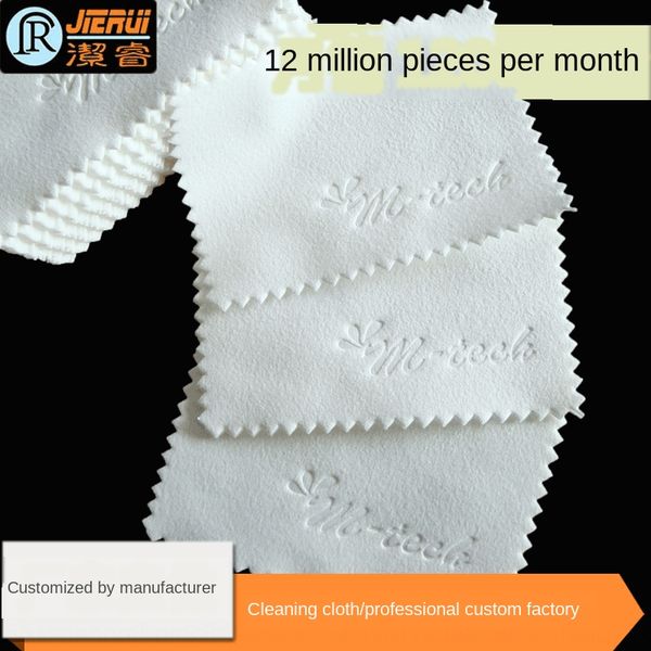 

double-sided fleece wiping premium microfiber ca qin bu jewelry glasses rag glasses cloth jewelry wiper cloth, Blue