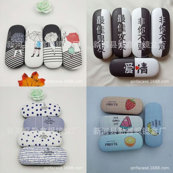 

case case iron iron cartoon children's glasses box glasses box leather