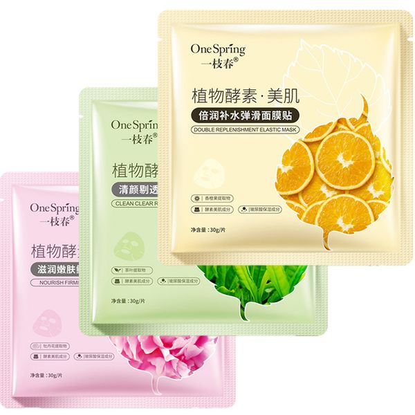 

skin care plant facial mask moisturizing oil control face masks multi extract makeup products beauty products
