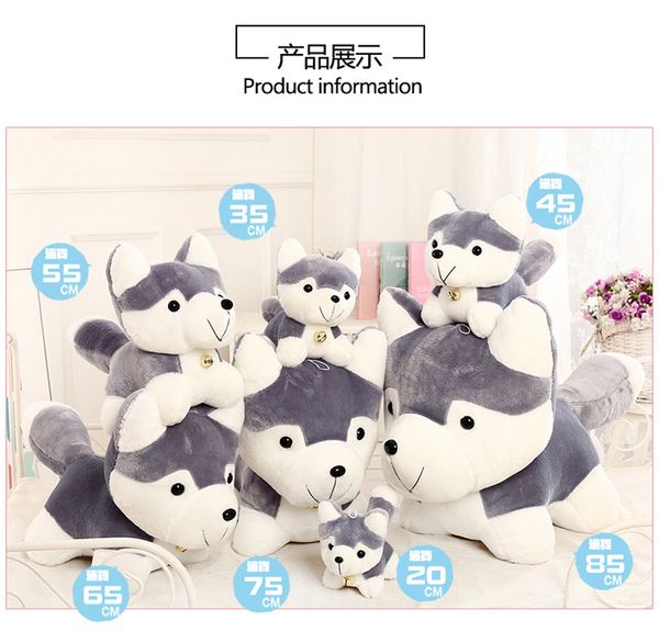 

new lovely cartoon plush toys, husky stuffed animals dolls, bolsters, pillows, for party kid' birthday gifts, collecting, home decorati