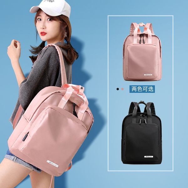 

shoulder bag lady large capacity traveling bag canvas schoolbag oxford cloth full waterproof student backpack