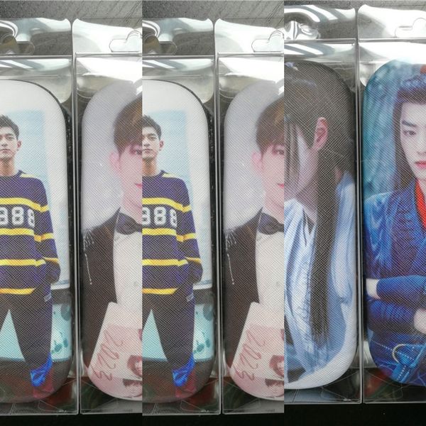 

pgg2w jackson yi wang junkai li xian wang yibo xiao zhan stars case case stationery glasses box peripheral pu leather glasses box stationery