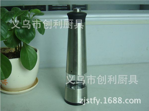 

salt pepper mills bring lighthouse form stainless steel high archives motor-driven mills organ pepper grind organ