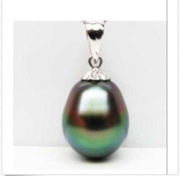 

south sea 10-12 mm pink pearl pendant necklace 14k gold, Silver