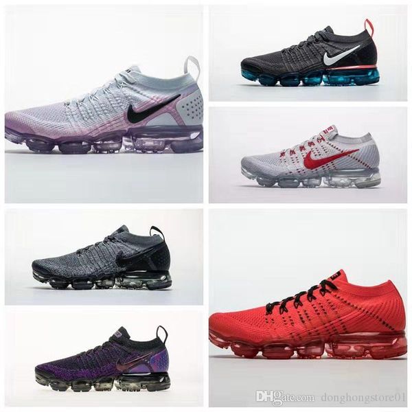 Nike VaporMax castagno Nike VaporMax castagno