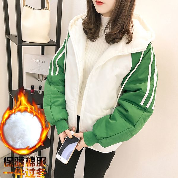 

p shoot college style thick cotton-padded clothes winter 2019 mixed colors ulzzang harajuku wind bf hooded loose-fit cotton, Blue;black